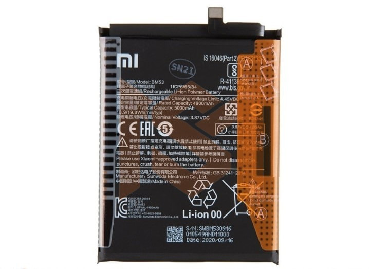 باتری اصلی شیائومی 10T Pro /10T BM53 | کیفیت روکاری