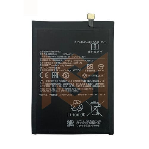 باتری اصلی شیائومی Poco M3 BN62 | کیفیت روکاری