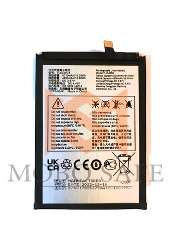 باتری اصلی تی سی ال 40SE TLp049C8 | کیفیت روکاری