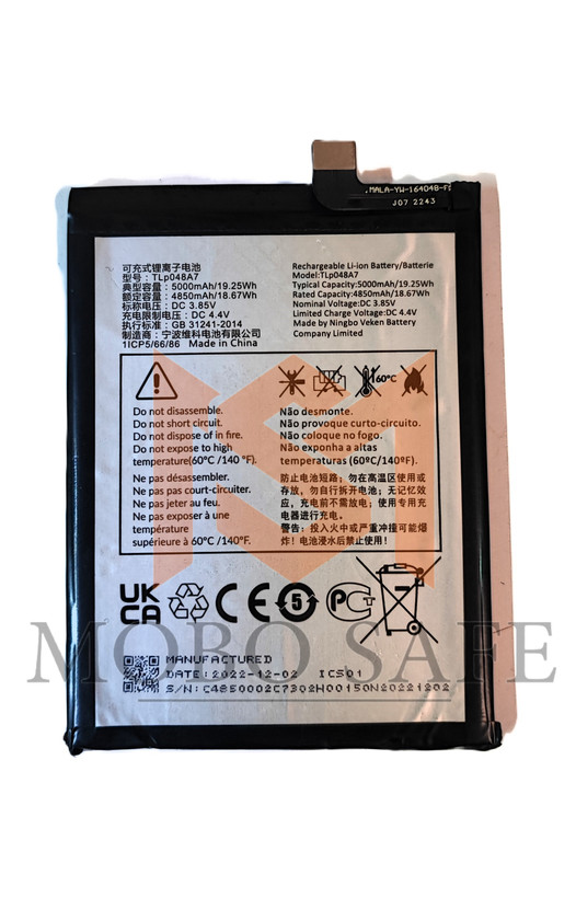 باتری اصلی تی سی ال 40R TLp048A7 | کیفیت روکاری