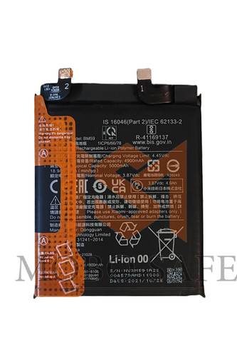باتری اصلی شیائومی 11T BM59 | کیفیت روکاری