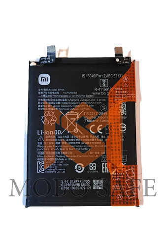 باتری اصلی شیائومی Poco X5 Pro BP4K | کیفیت روکاری