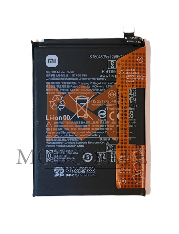 باتری اصلی شیائومی Redmi Note 12 BN5M | کیفیت روکاری