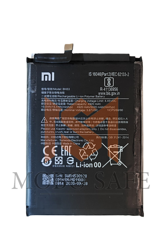 باتری اصلی شیائومی Redmi Note 9 pro BN53 | کیفیت روکاری
