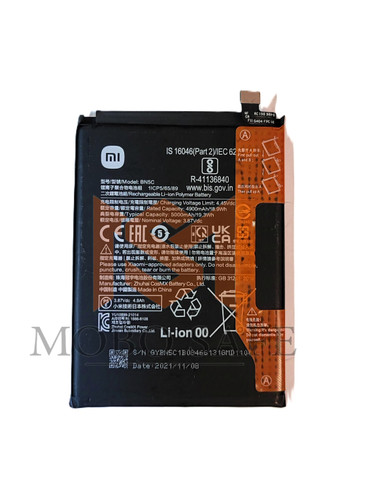 باتری اصلی شیائومی Poco M4 Pro 5G BN5C | کیفیت روکاری