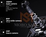 پک کامل دوربین شیائومی Redmi Note 12 Pro Plus 5G | کیفیت روکاری