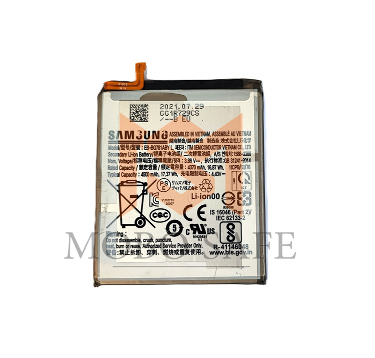 باتری اصلی سامسونگ A72 BA426ABY | کیفیت روکاری