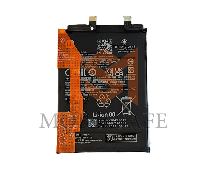 باتری اصلی شیائومی BP48 12 Lite 5G | کیفیت روکاری