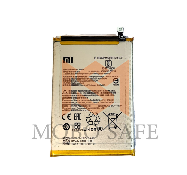 باتری اصلی شیائومی Redmi 9A BN56 | کیفیت روکاری