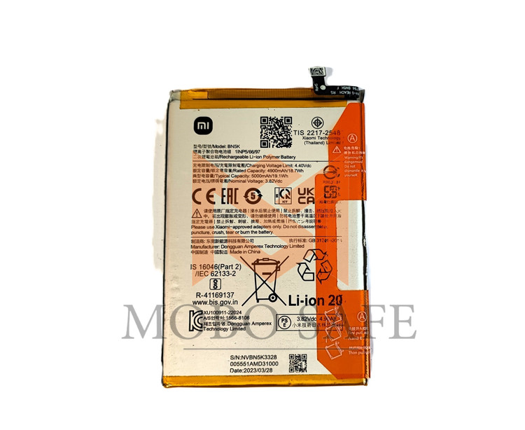 باتری اصلی شیائومی Redmi 12C BN5K | کیفیت روکاری
