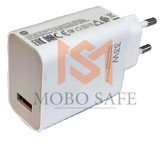 آداپتور اصلی شیائومی 33 وات | پک اصلی