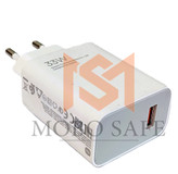 آداپتور اصلی شیائومی 33 وات | پک اصلی