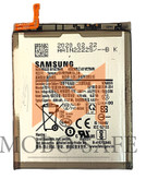 باتری اصلی سامسونگ S20 Plus G986 | کیفیت روکاری