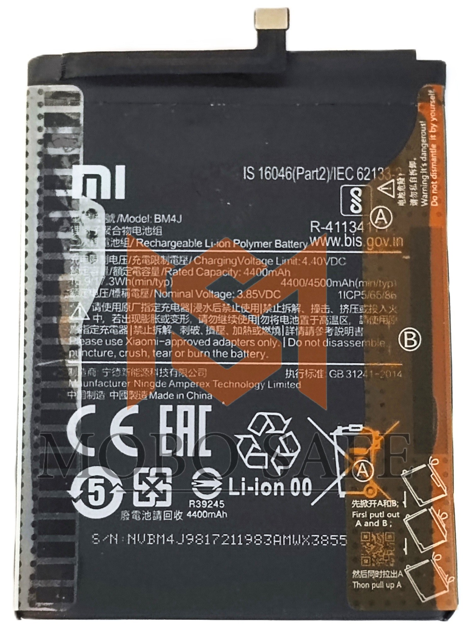 باتری اصلی شیائومی Redmi Note 8 pro BM4J